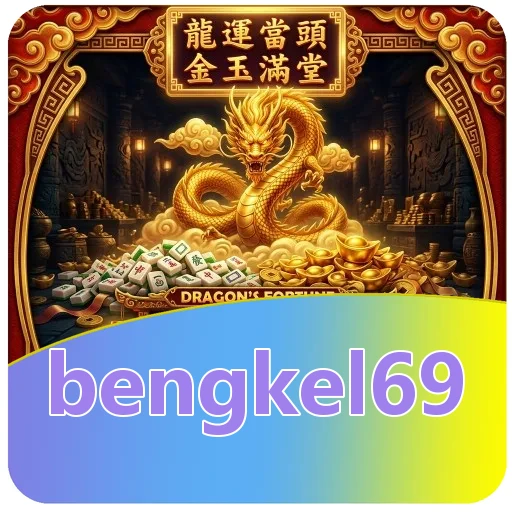 Performa bengkel69